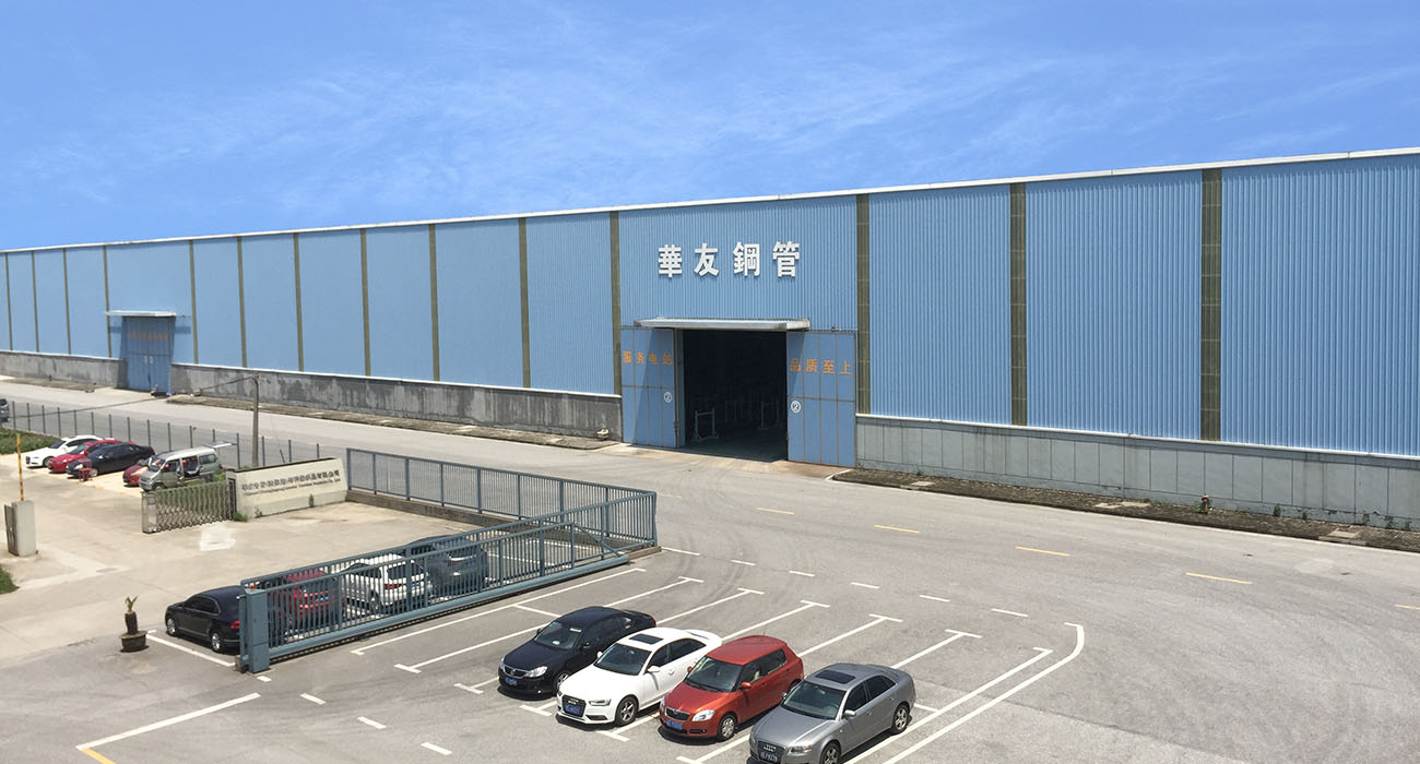 聚光